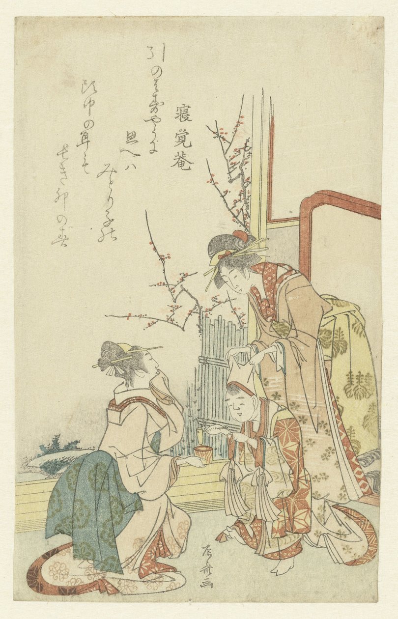 Duas mulheres brincando com uma criança de Ryuryukyo Shinsai