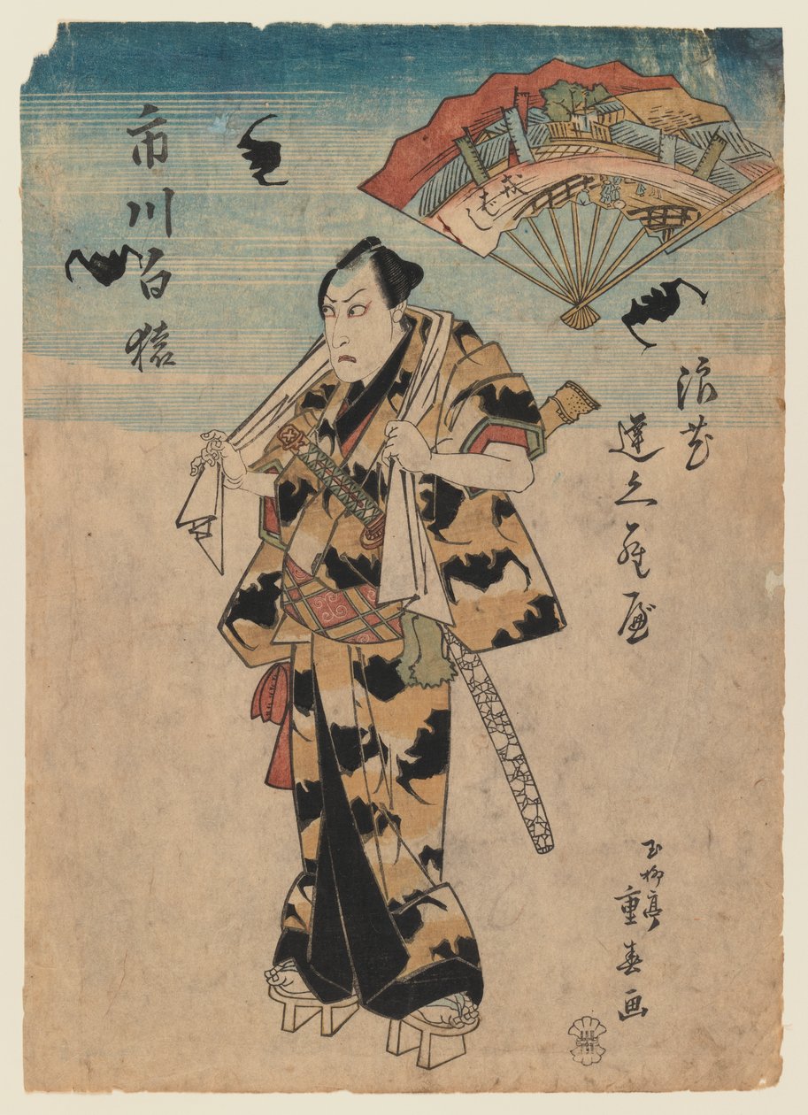 O ator Ichikawa Hakuen em um papel de kabuki, c.1830 (impressão de xilogravura) de Ryusai Shigeharu