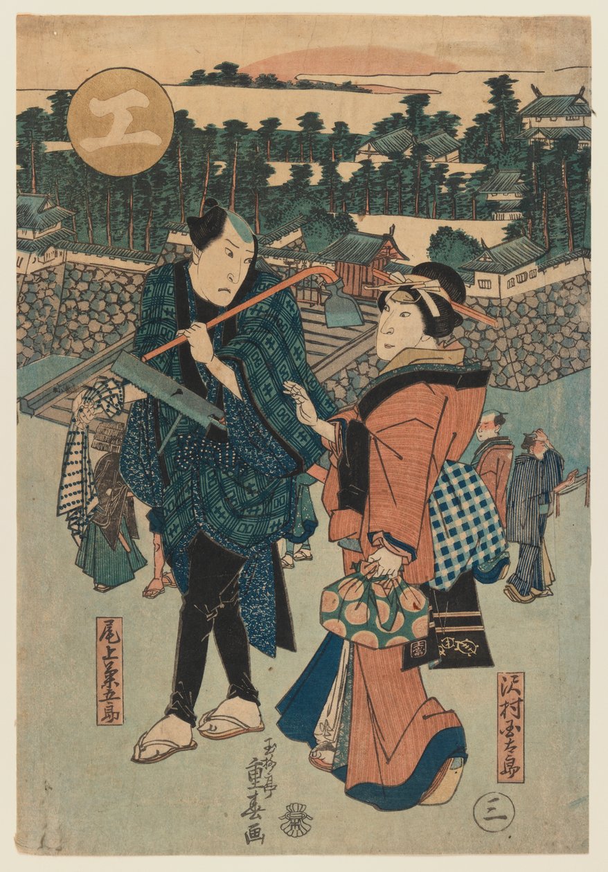 Os atores Onoe Kikugoro e Sawamura Kintaro (impressão em xilogravura) de Ryusai Shigeharu