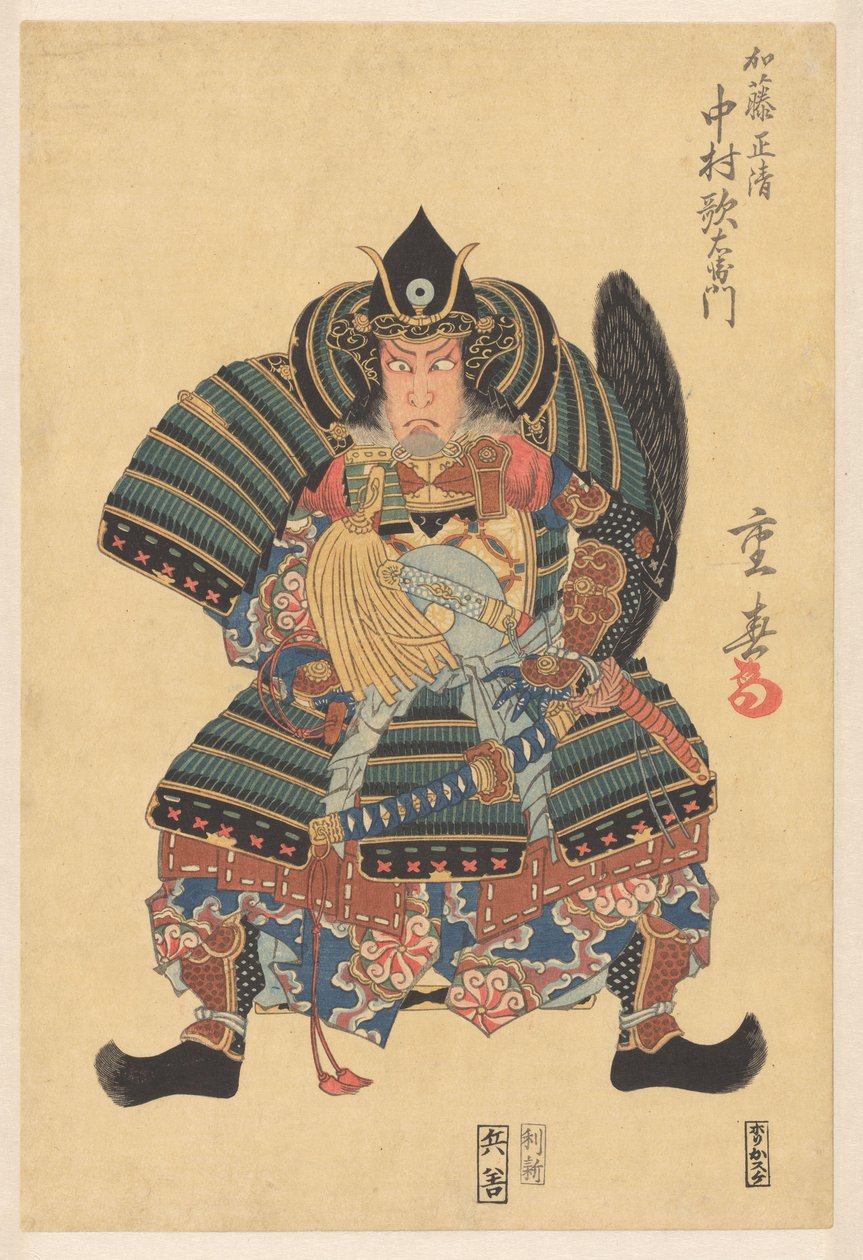Nakamura Utaemon III como Katô Masakiyo na peça 