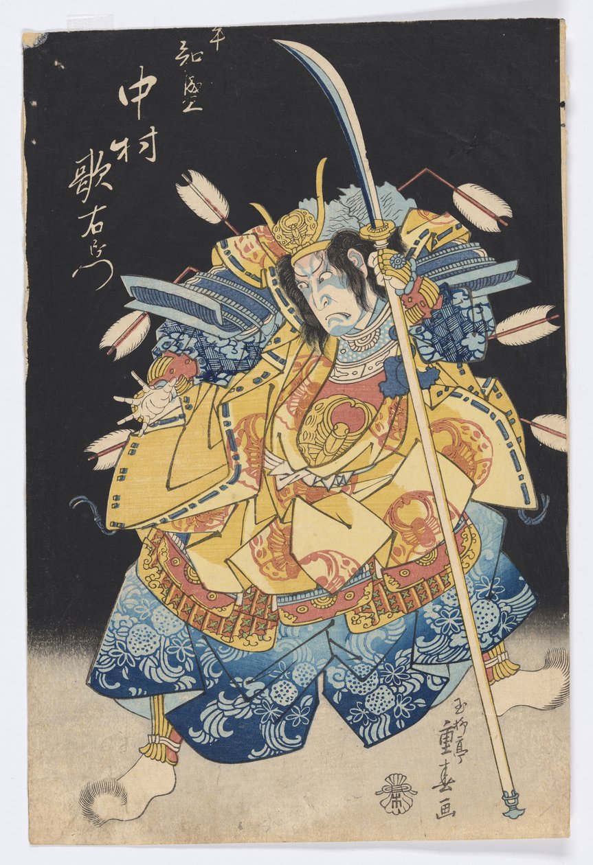 O ator Nakamura Utaemon III no papel de Taira no Tomomori de Ryusai Shigeharu