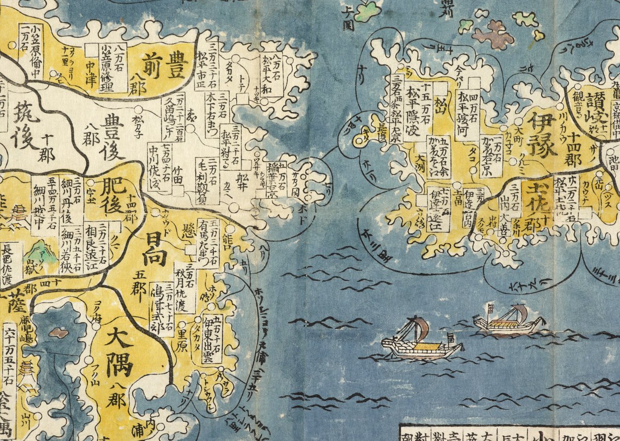 Detalhe de um mapa do Japão de Ryusen Ishikawa