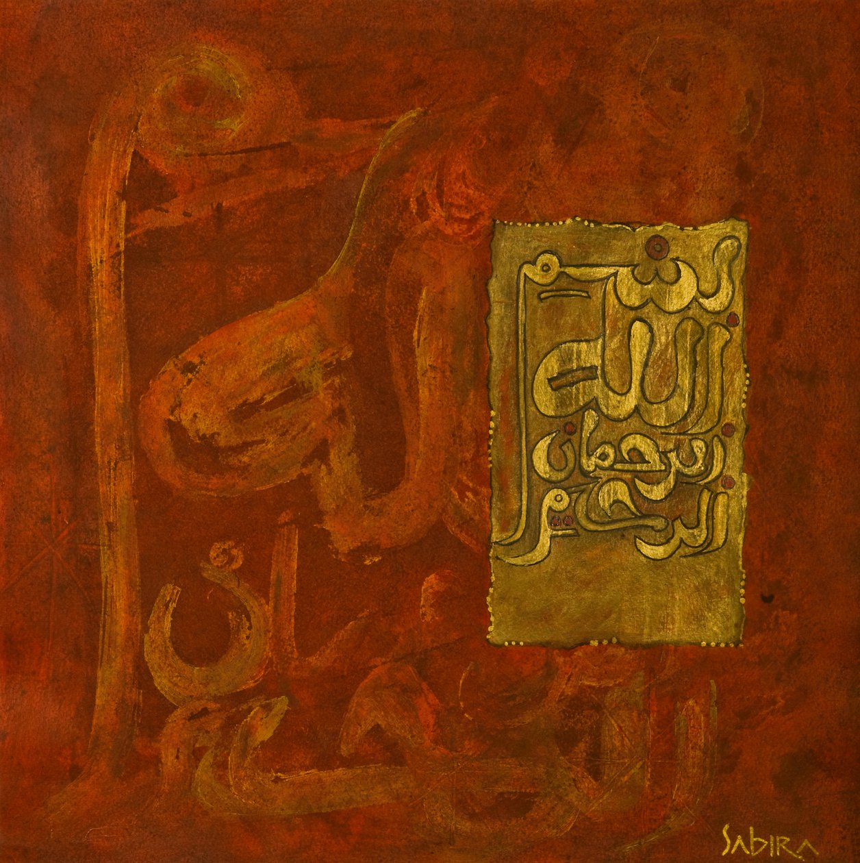 Escreva, 2008 de Sabira Manek