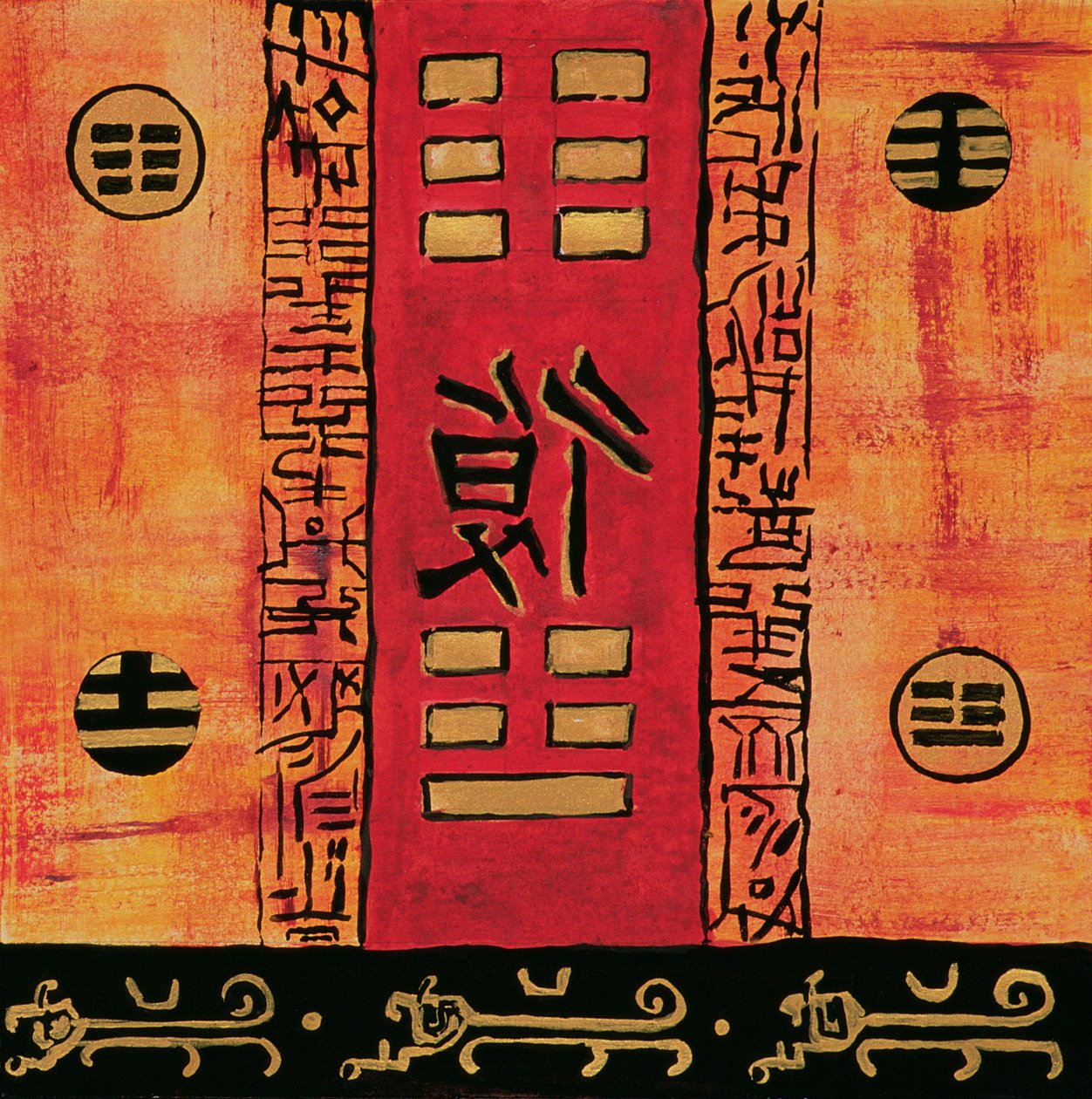 I-Ching 2, 1999 (guache e pastel sobre papel) de Sabira Manek
