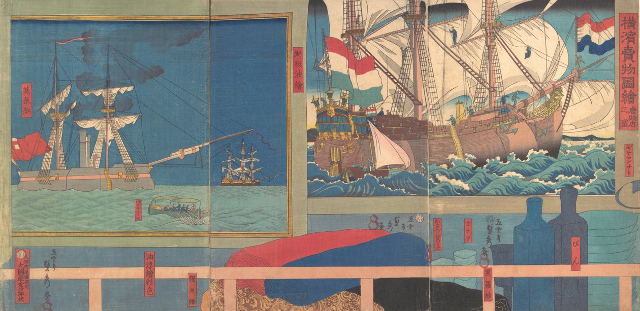 Loja de curiosidades em Yokohama, 3º mês, 1860. de Sadahide Utagawa