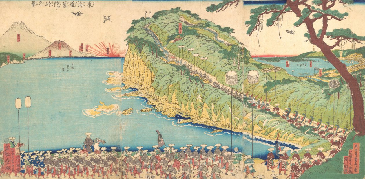Procissões do Daimyo Passagem pelo Tokaido, século XIX. de Sadahide Utagawa