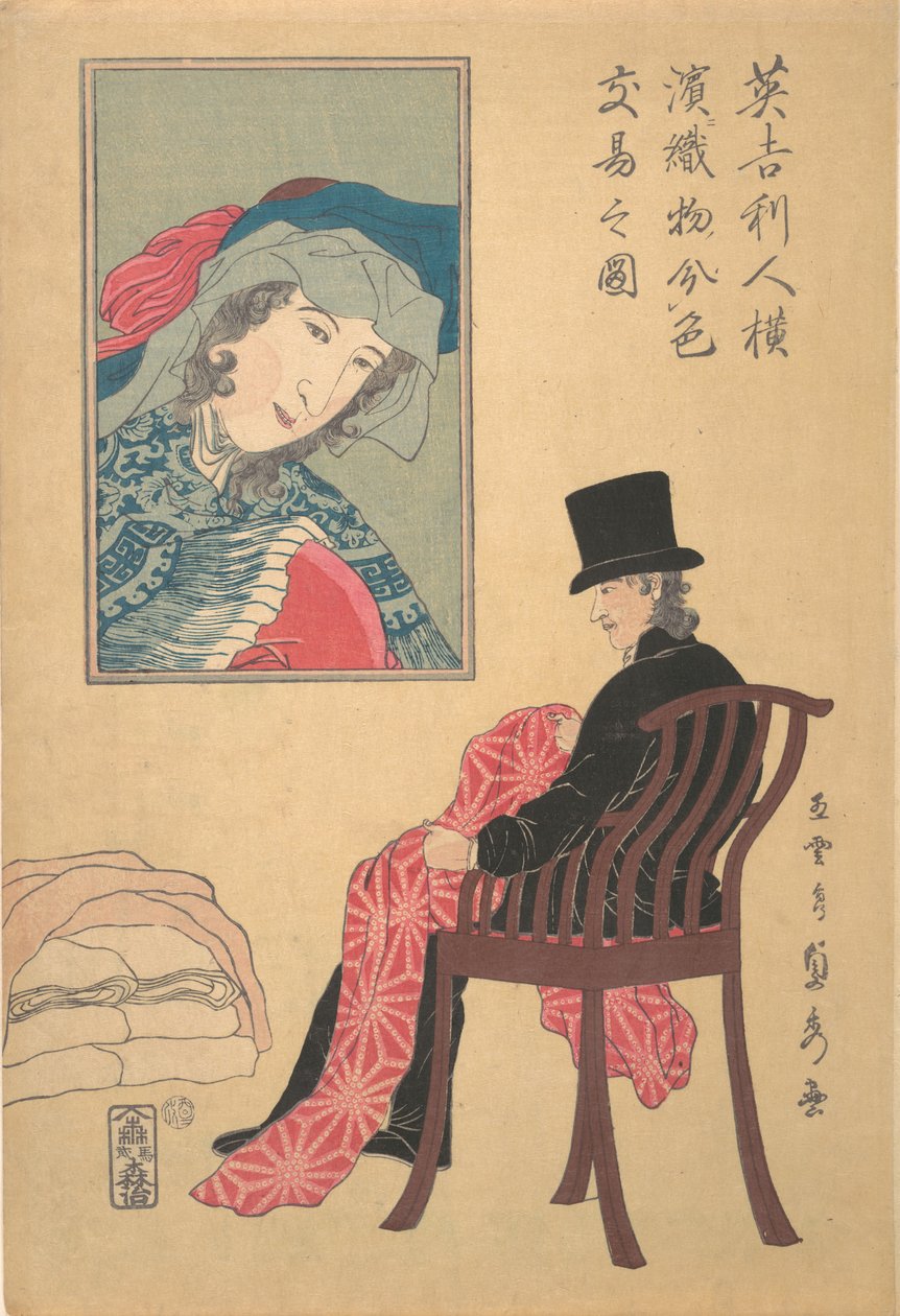 Inglês Triagem de Tecidos, 2º mês, 1861. de Sadahide Utagawa