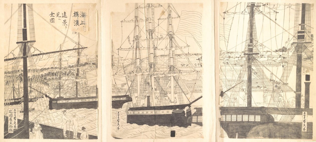Navios estrangeiros offshore em Yokohama, século XIX. de Sadahide Utagawa