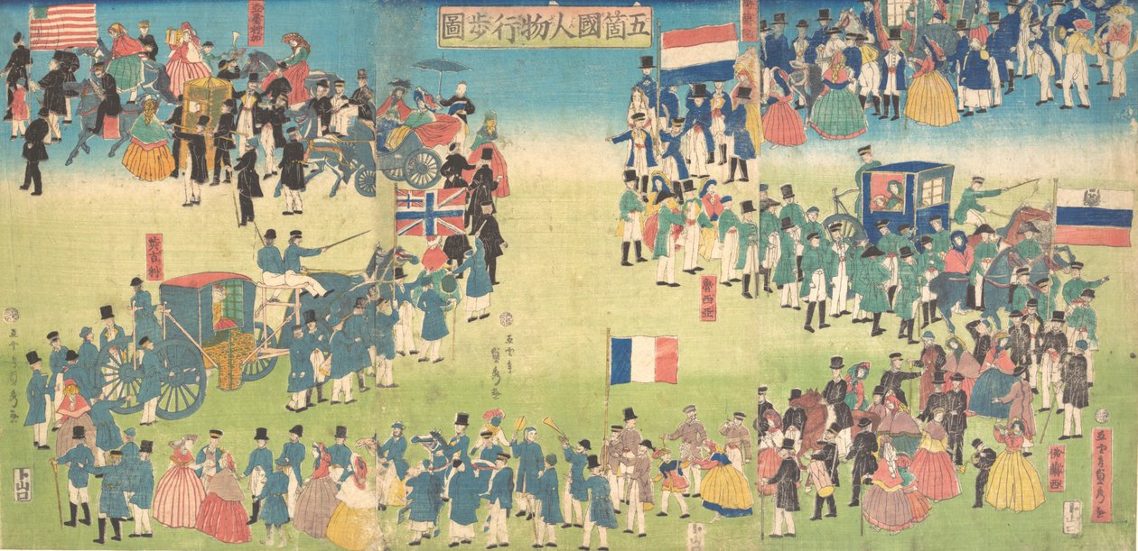 Procissão de pessoas de cinco países: Holanda, Rússia, França, Inglaterra e América, 1861., de Sadahide Utagawa