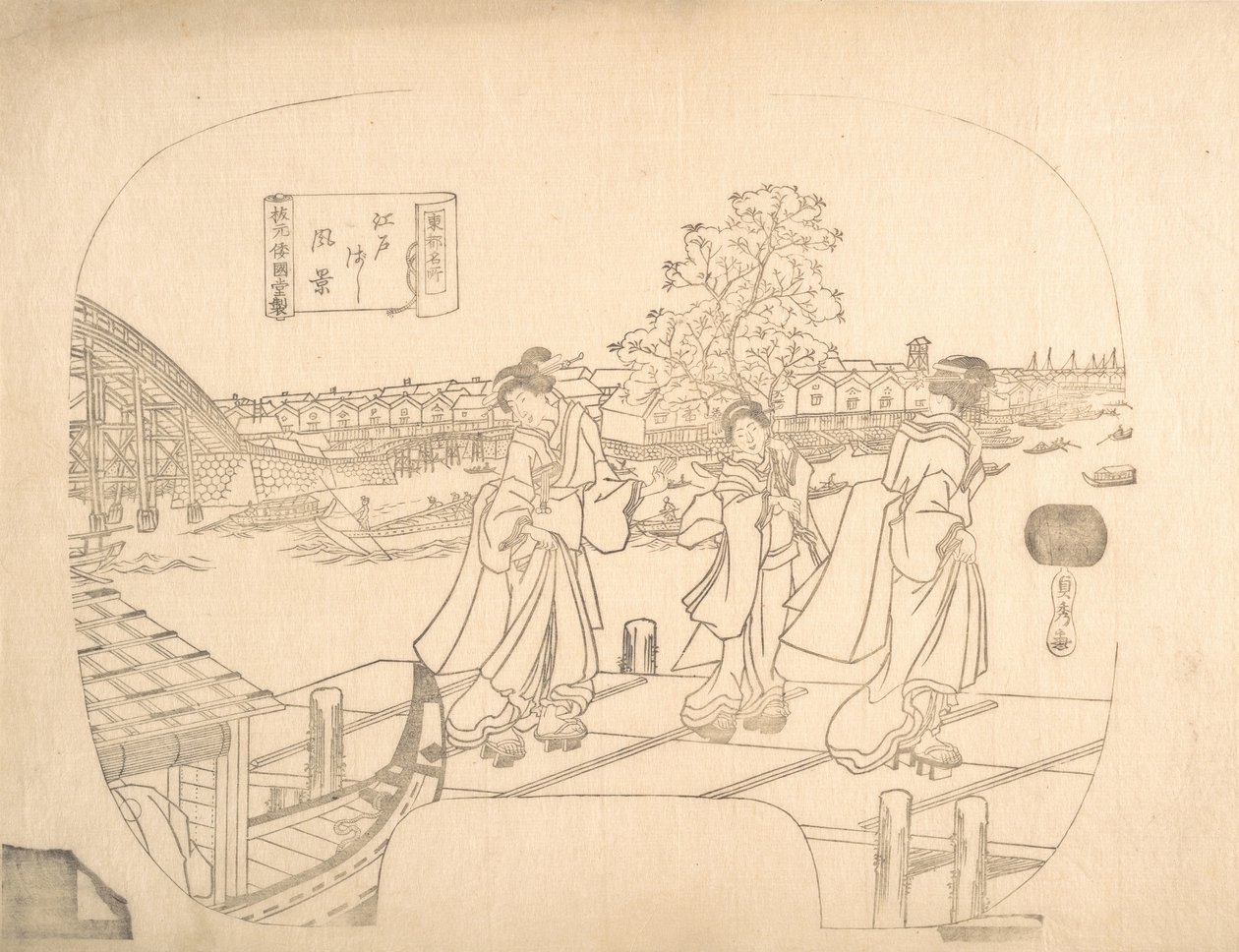 Impressão em bloco de prova para leque, século XIX. de Sadahide Utagawa