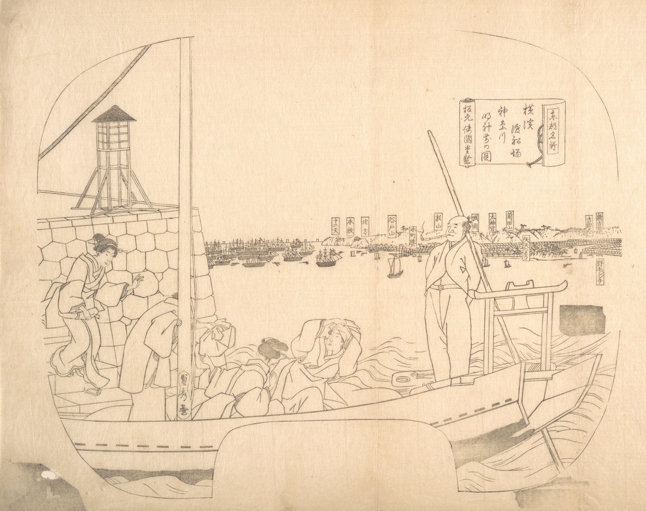 Impressão em bloco de prova para leque, século XIX. de Sadahide Utagawa