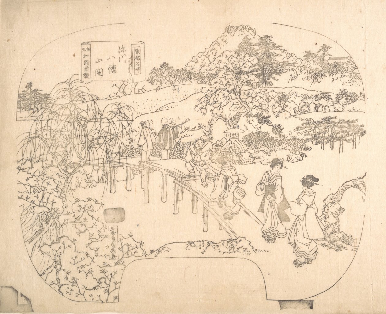 Impressão em bloco de prova para leque, século XIX. de Sadahide Utagawa