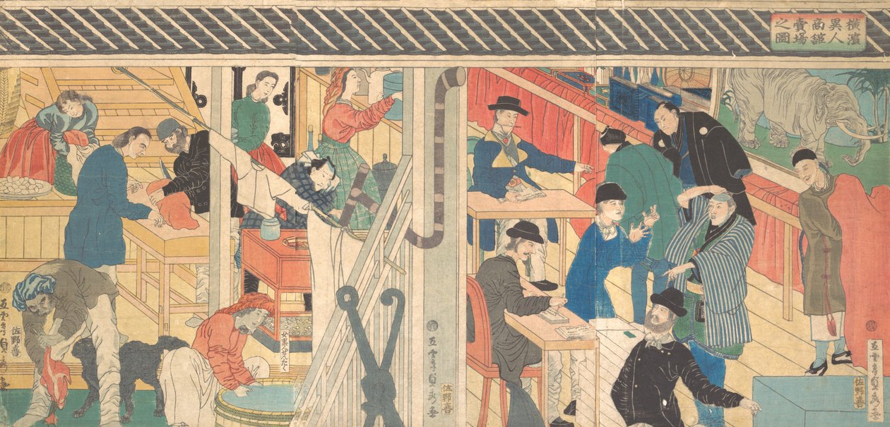 Sala de Vendas no Edifício de Comércio Exterior em Yokohama, 1861. de Sadahide Utagawa