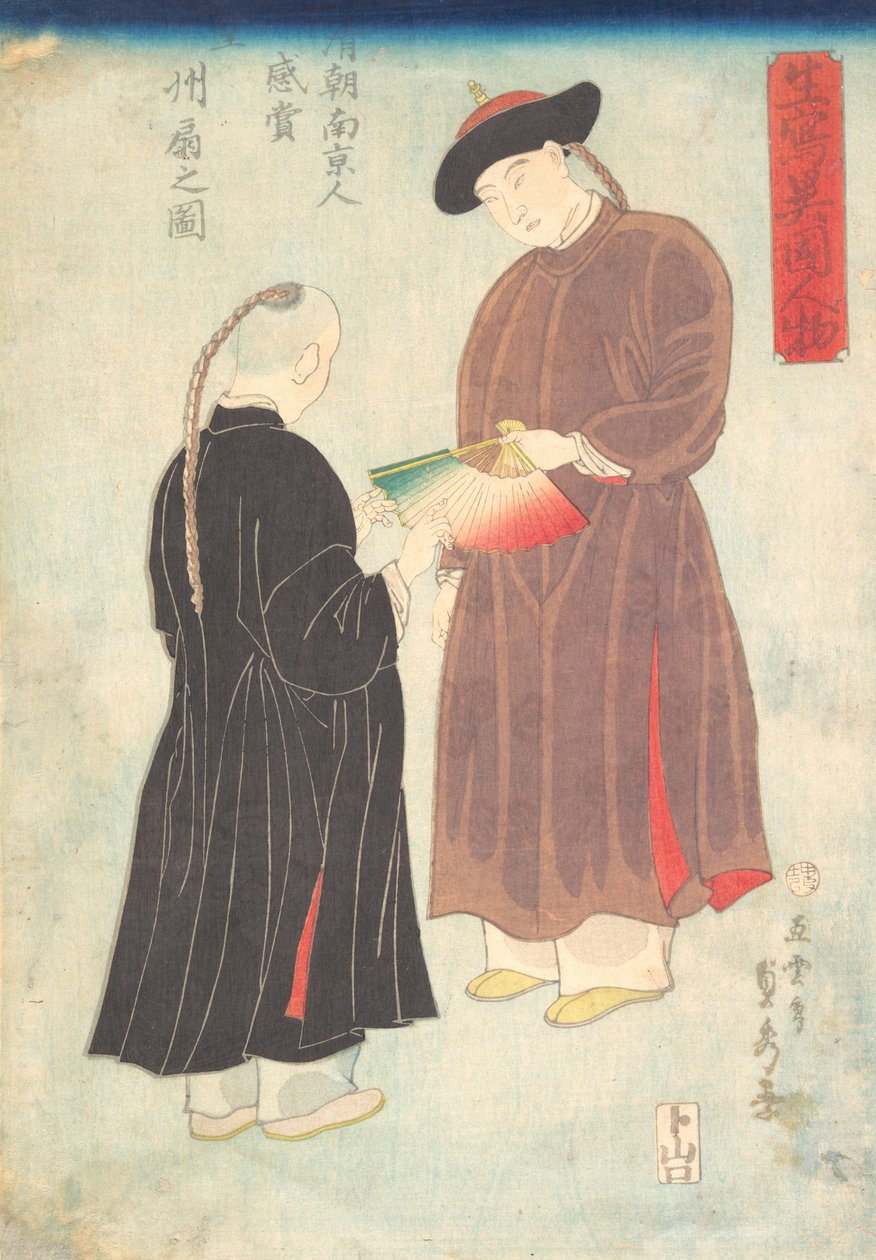 Dois homens chineses. de Sadahide Utagawa