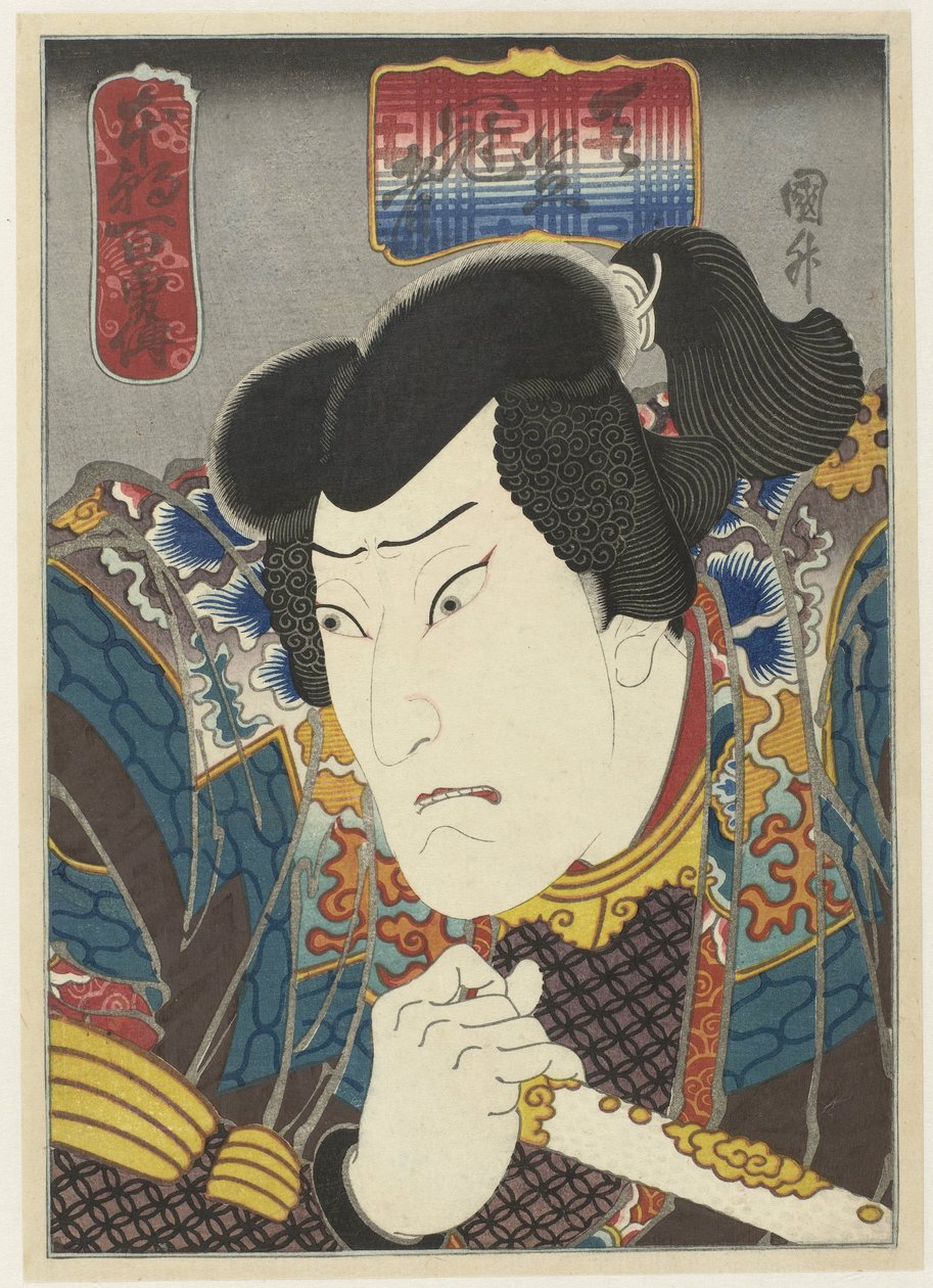 Ôkawa Hashizô I como Tenjiku Kanja Cem histórias de bravura em nosso país (título da série) Honchô hyakuyûden (título da série no objeto) de Sadamasu (II) , Utagawa (attributed to)