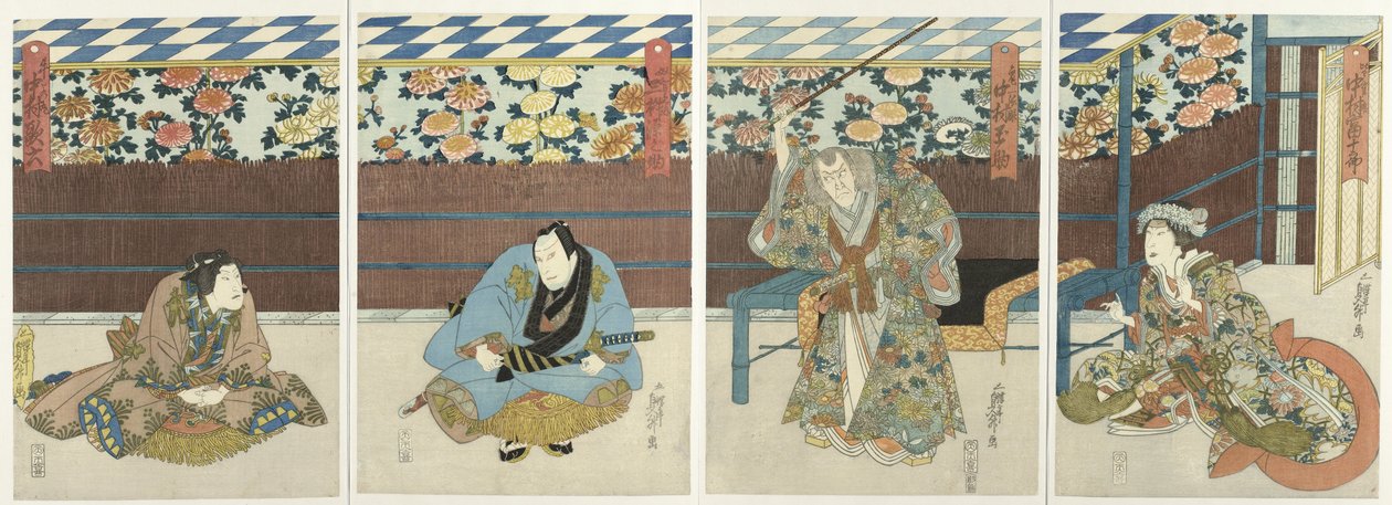 Quatro actores numa exposição de flores de Outono de Sadamasu (II) , Utagawa