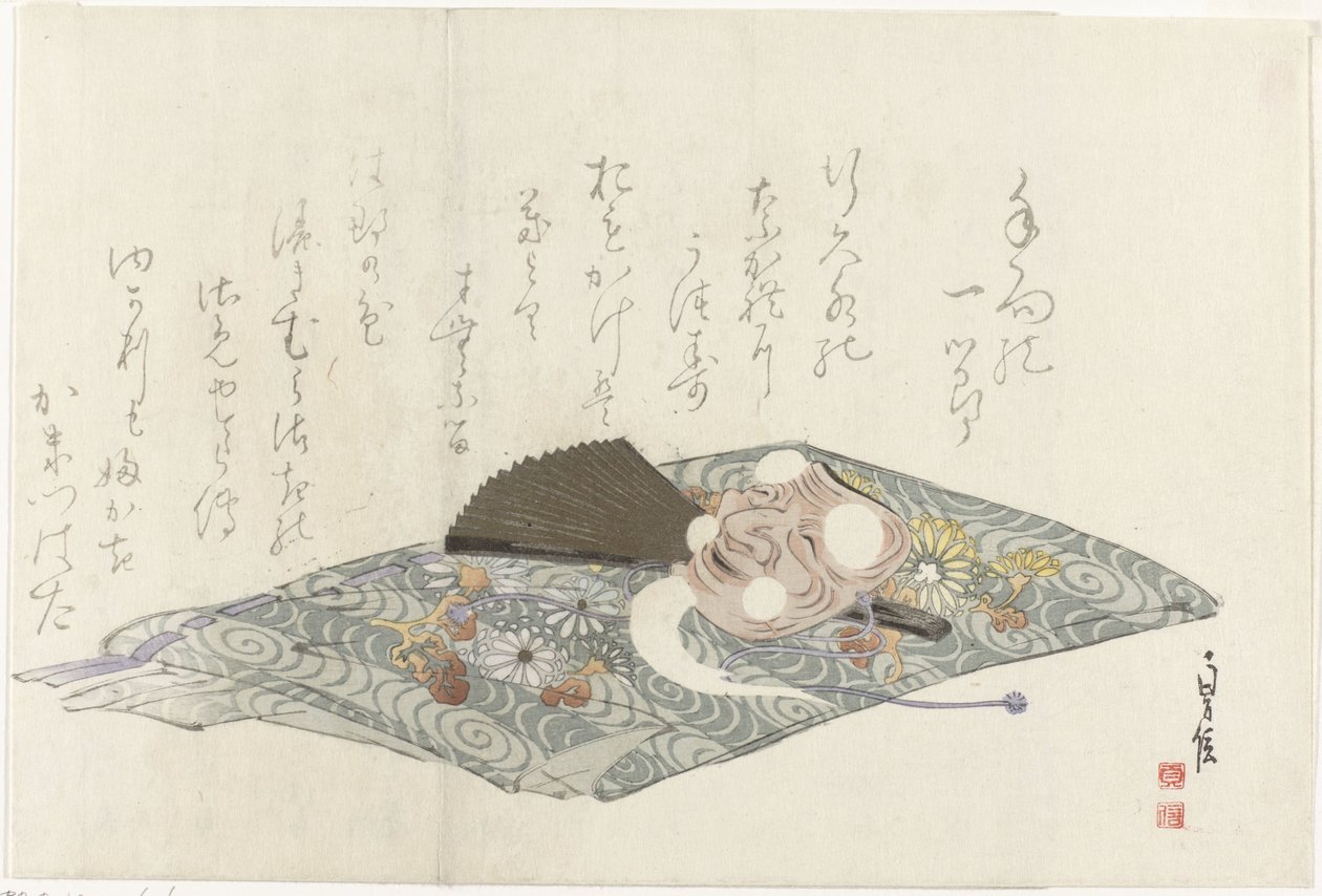Pano com máscara de Nô de Sadanobu (I) , Hasegawa