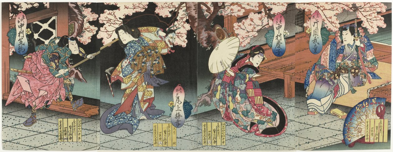 Quatro atores sob flor de cerejeira de Sadanobu (I) , Hasegawa