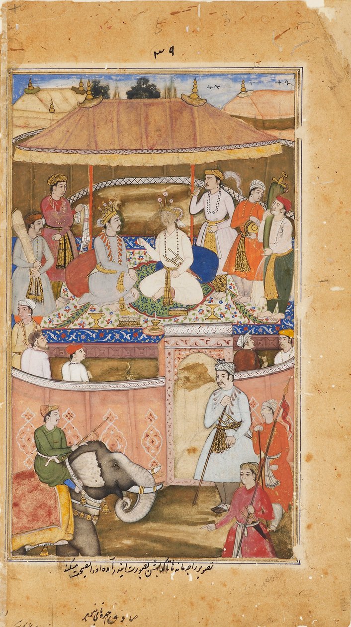 Krishna, disfarçado de Indra, aconselha um rei, 1598 de Sadiqi Beg