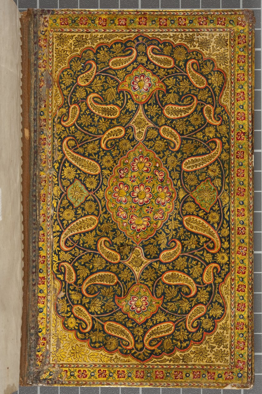 Capa para dentro, carta em Naskhi, árabe, 1771 (volume encadernado em couro) de Sadwa Al Khazen