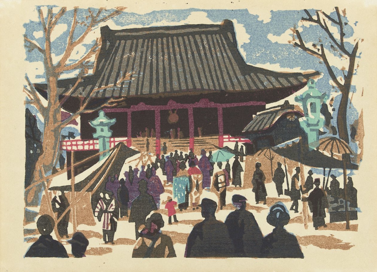 Asakusa Kannon tempel
Asakusa Kwannon (título sobre o objecto)
Herinneringen aan Tokyo (título da série)
Tokyo kaiko zue (título da série) de Saitō Kiyoshi