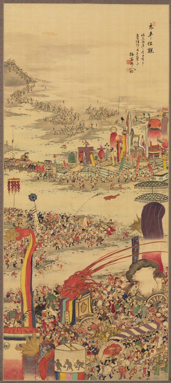 O Festival de Transporte de Areia Sunamochi Matsuri, 1856. de Sakai Basai