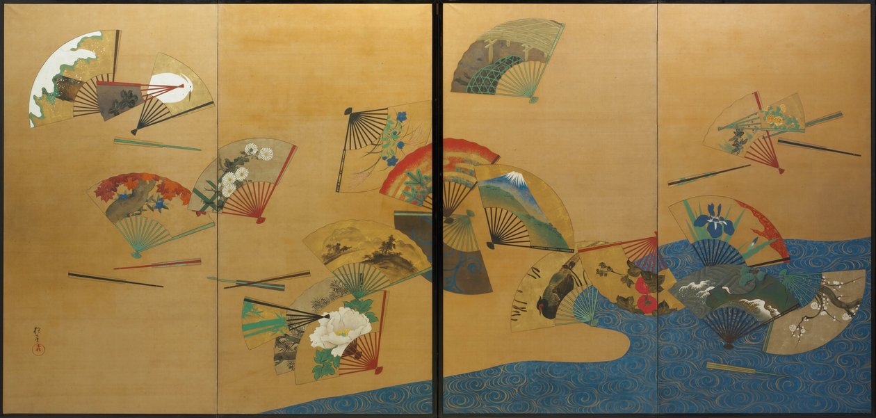 Ventiladores e Corrente de Sakai Hoitsu
