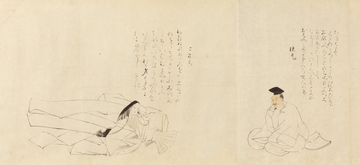 Os Trinta e Seis Imortais Poéticos Sanjurokkasen, 1824. de Sakai Hoitsu