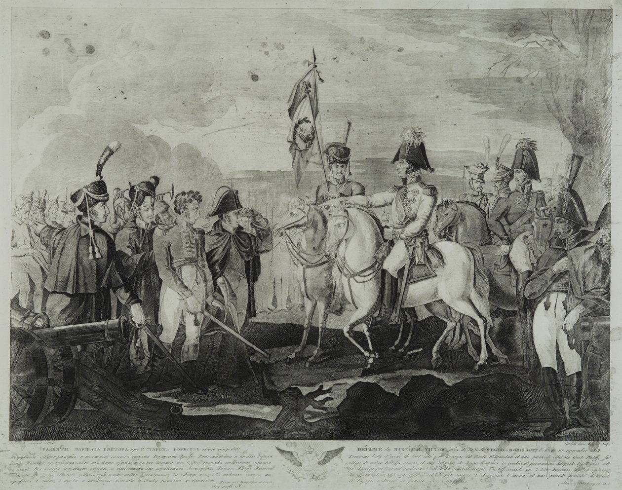 A derrota do marechal Victor perto de Borisov em novembro de 1812, 1814 de Salvatore Cardelli
