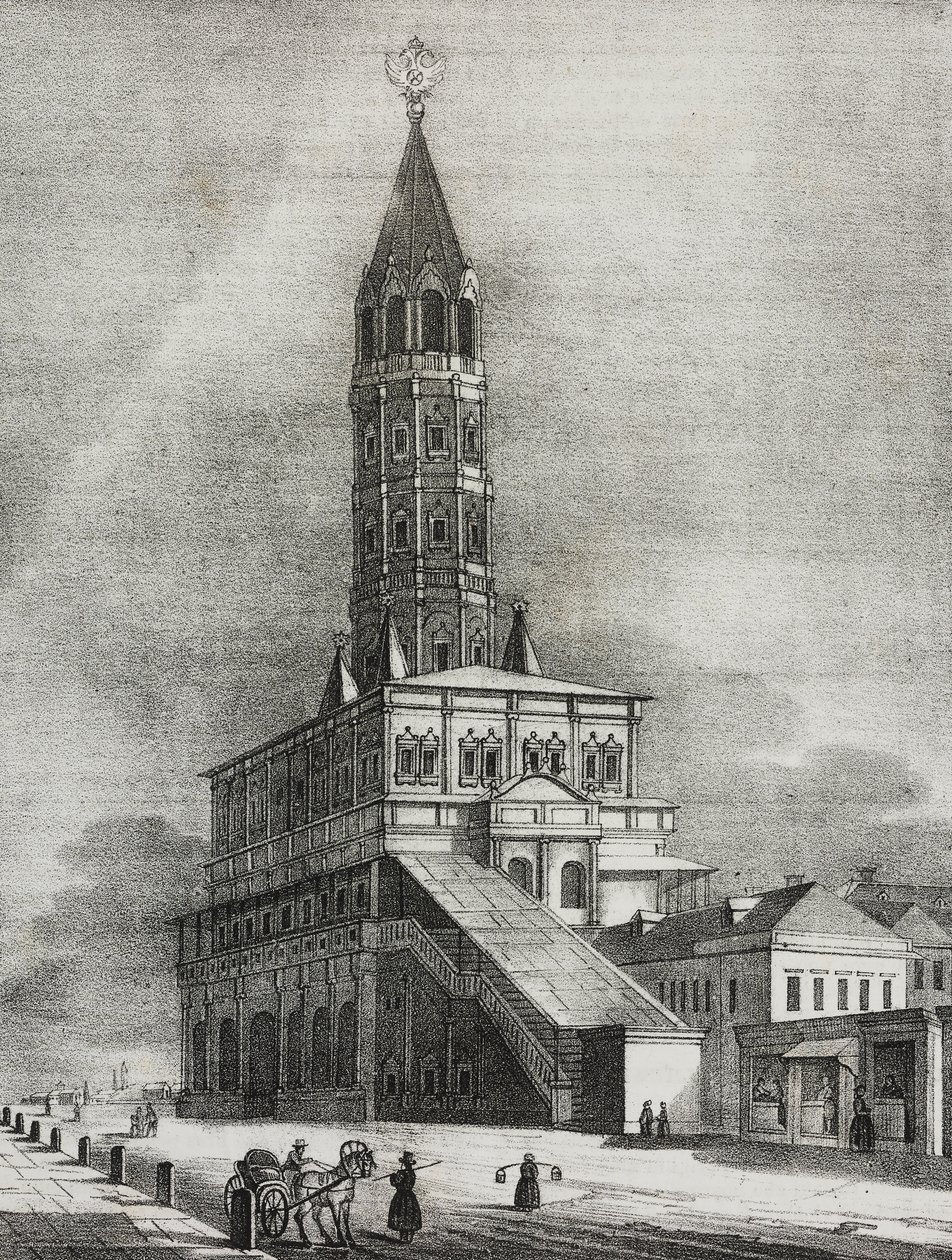 Torre Sukharev em Moscovo, Rússia, litografia de Salvatore Puglia de Poliorama Pittoresco, n 16, 27 de Novembro de Salvatore Puglia