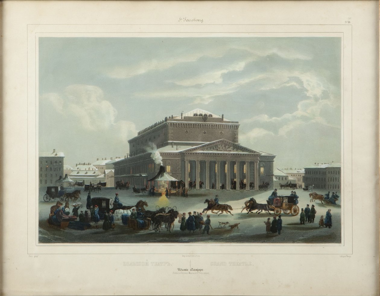 O Teatro Imperial Bolshoi Kamenny de São Petersburgo, final da década de 1840. de Samuel Friedrich Diez