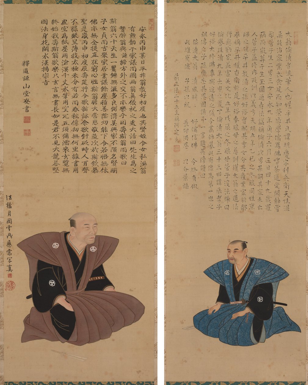 Pir of Portraits of Samurai-office ls: Hirai Kyousei e Hirai Rinsei de Sando Hyosho