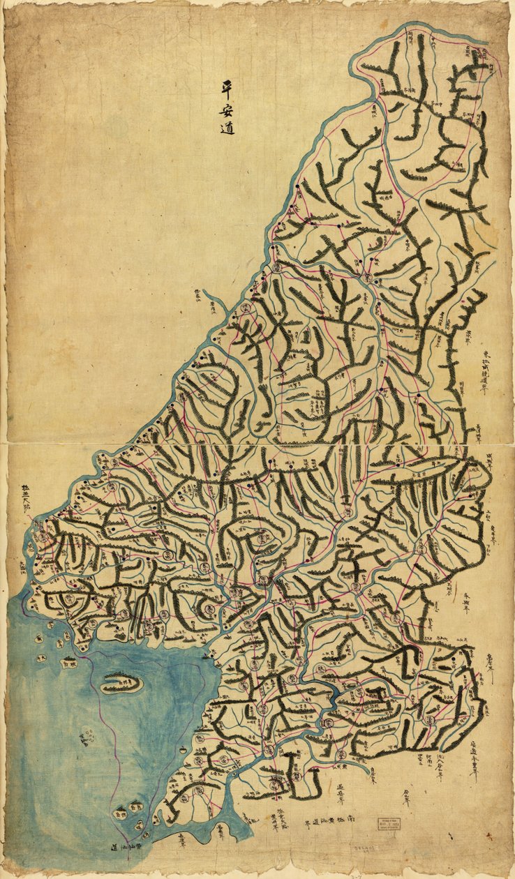 paisagem de Sang Gi Chŏng