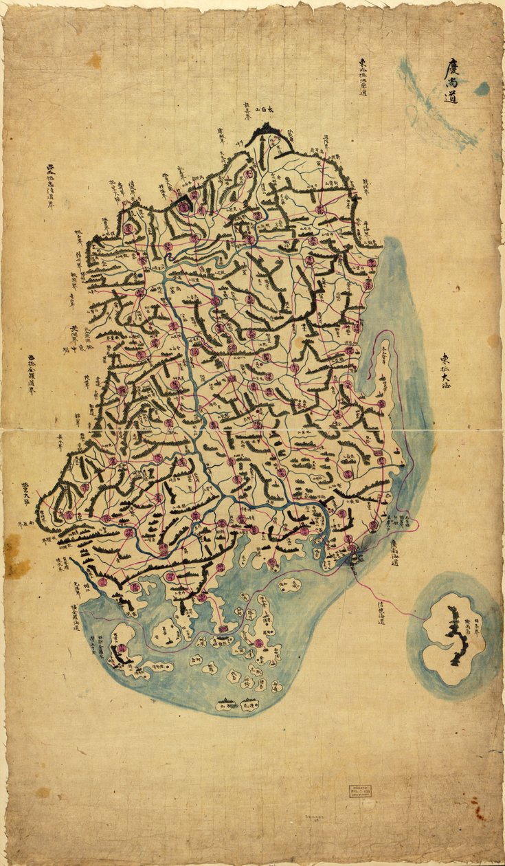 Chosŏn chido. LOC 83675009-1 de Sang Gi Chŏng