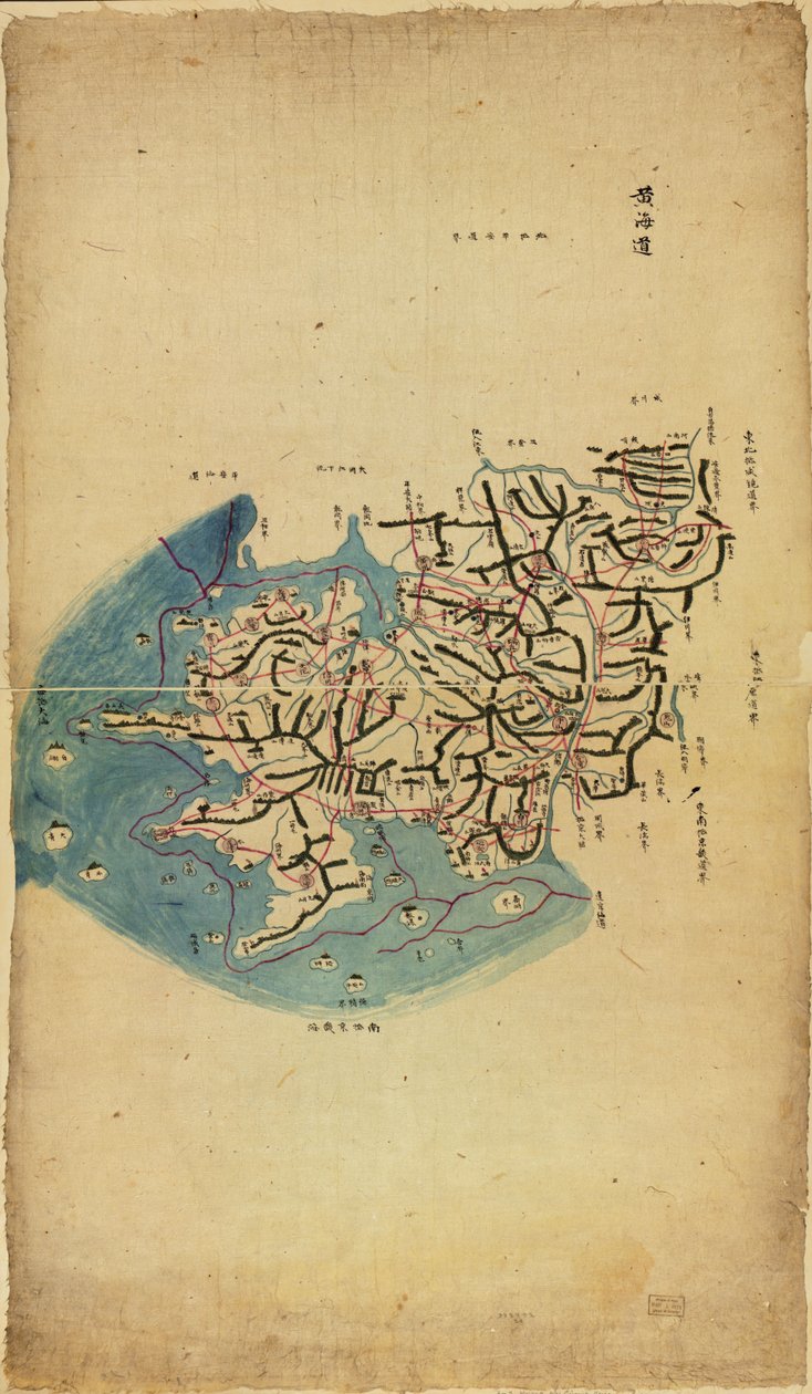 Chosŏn chido LOC 83675009-2 de Sang Gi Chŏng