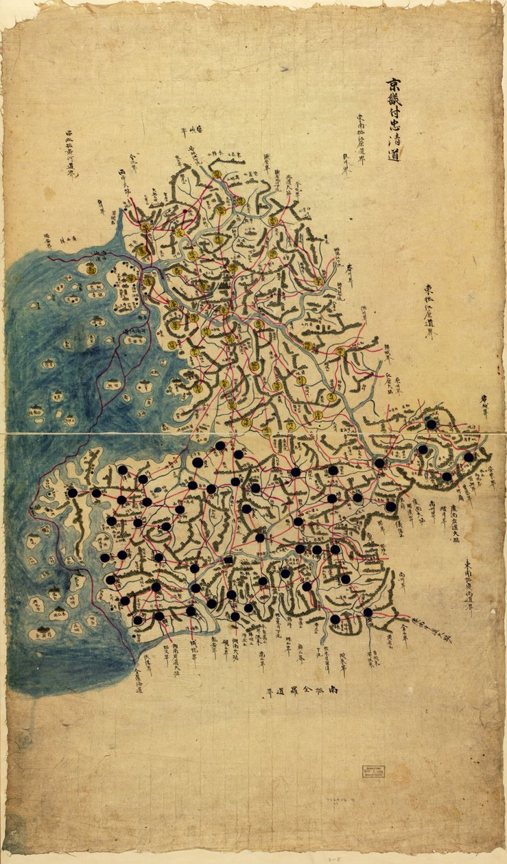 Chosŏn chido LOC 83675009-5 de Sang Gi Chŏng
