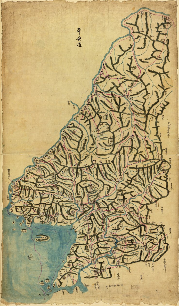 Chosŏn chido LOC 83675009-7 de Sang Gi Chŏng