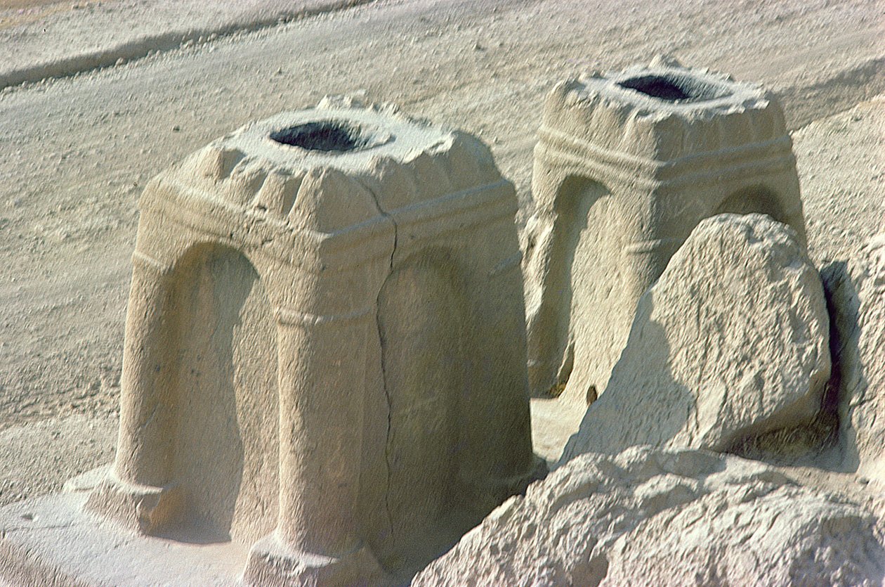 Altares de fogo, do 3º ao 7º século de Sasanian School