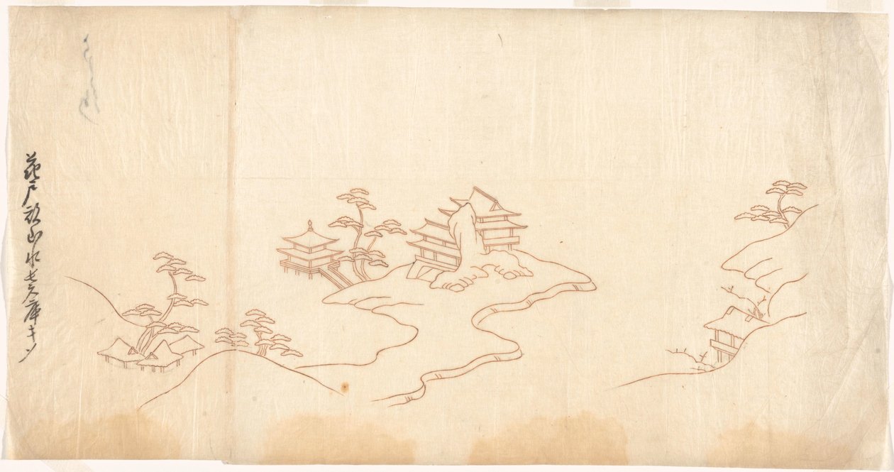 Paisagem de estilo chinês de Sasaya (workshop of)