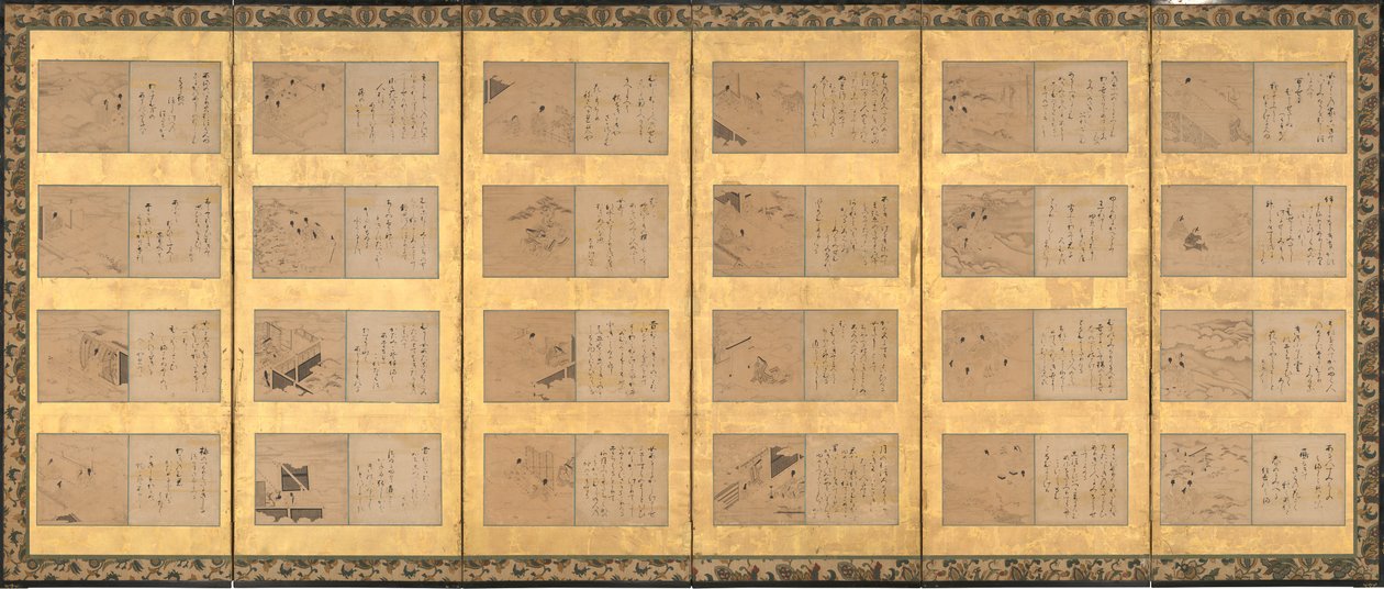 Quarenta e nove cenas dos Contos de Ise Ise monogatari, meados do século XVII. de Satomura Genchin