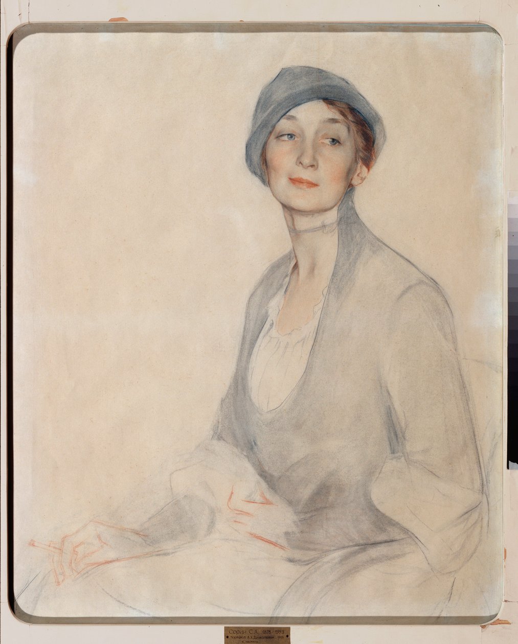 Retrato de Madame Drobotova de Savelij Abramovich Sorin