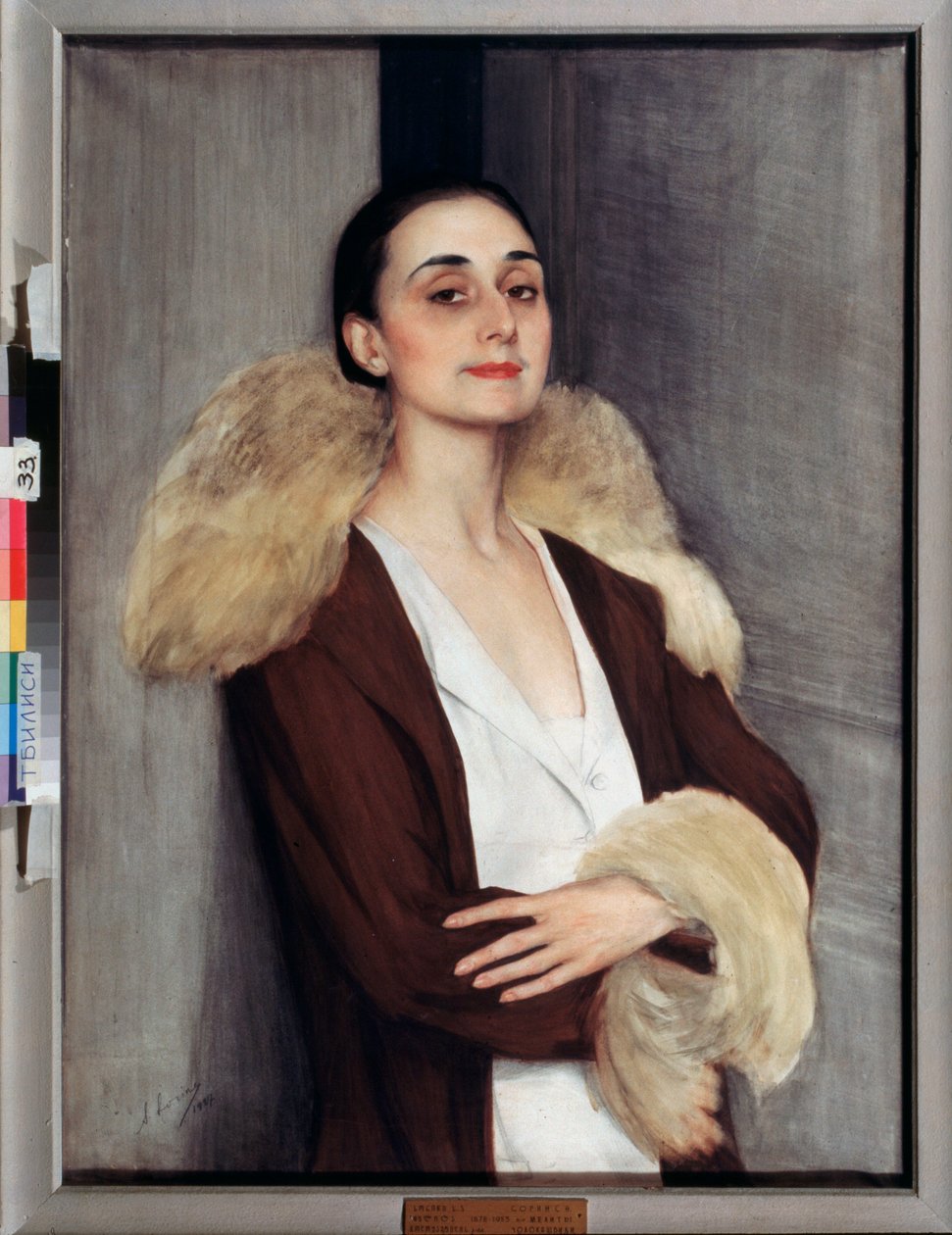 Retrato de Melita Tchalokashvili, século XX (têmpera) de Savelij Abramovich Sorin