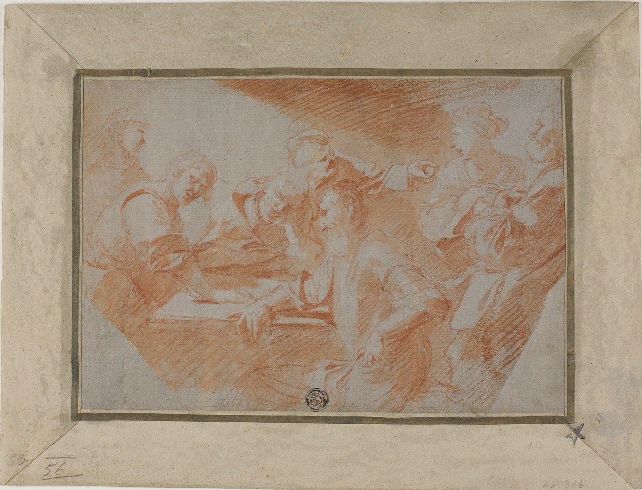 Grupo de figuras em torno do quadro de Sébastien Bourdon