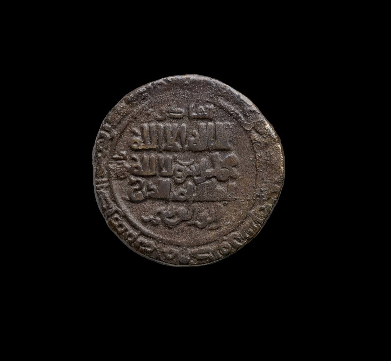 Moeda Ghaznavid, 999-1030 (prata) de School Afghan