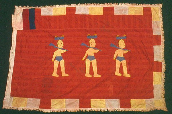 Bandeira, do Gana (têxtil) de School African