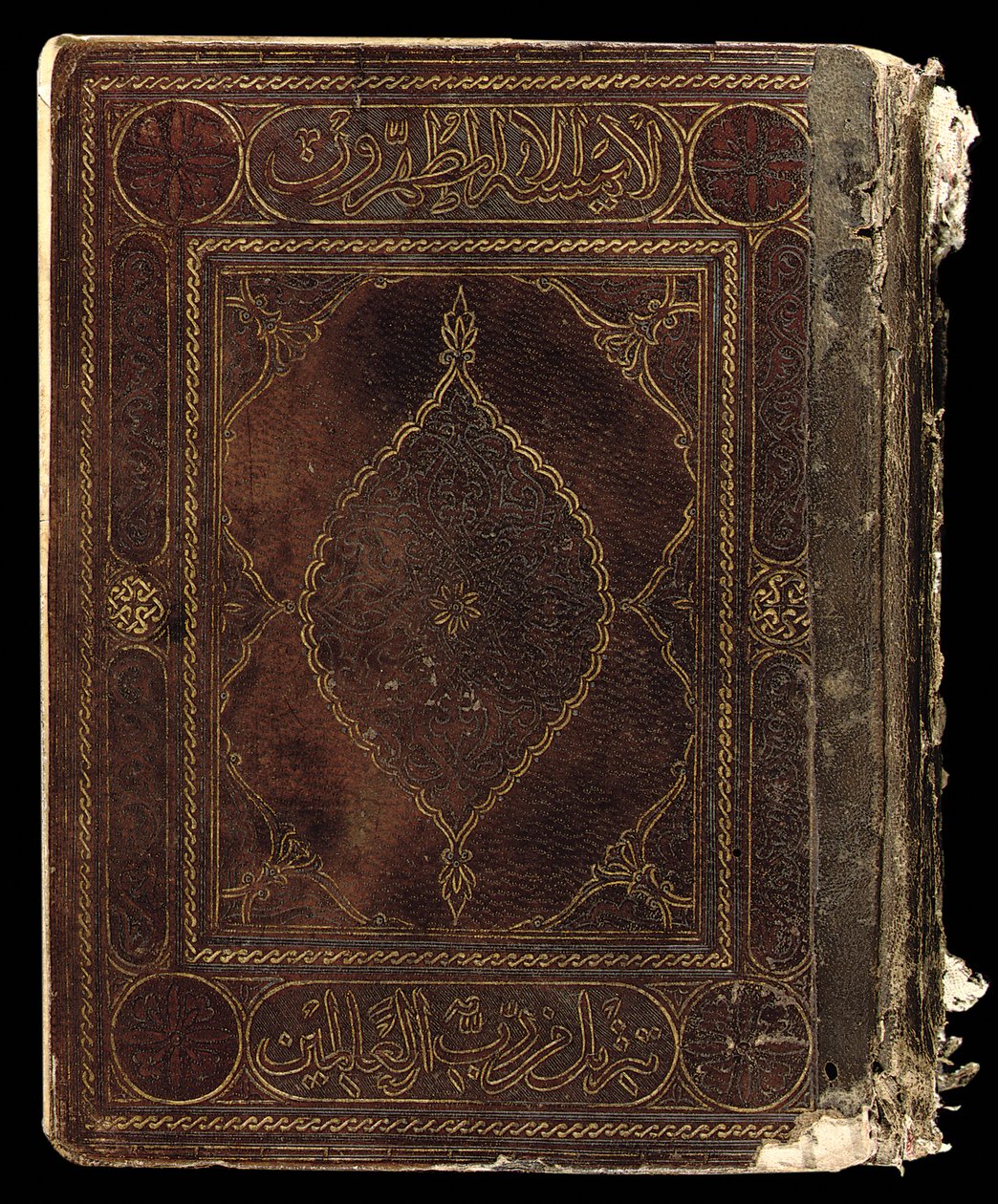 Capa de um Alcorão Cúfico quase completo, Norte da África ou Oriente Próximo, início do século 10 (couro e velino) (ver também 488352-8) de School Arabic