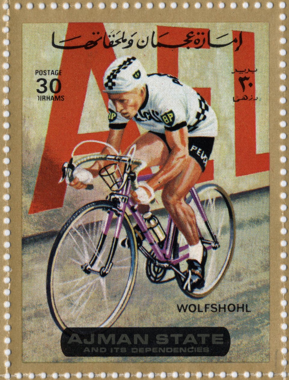 Carimbo dos EAU representando o ciclista Rolf Wolfshohl (Ne 1938). de School Arabic