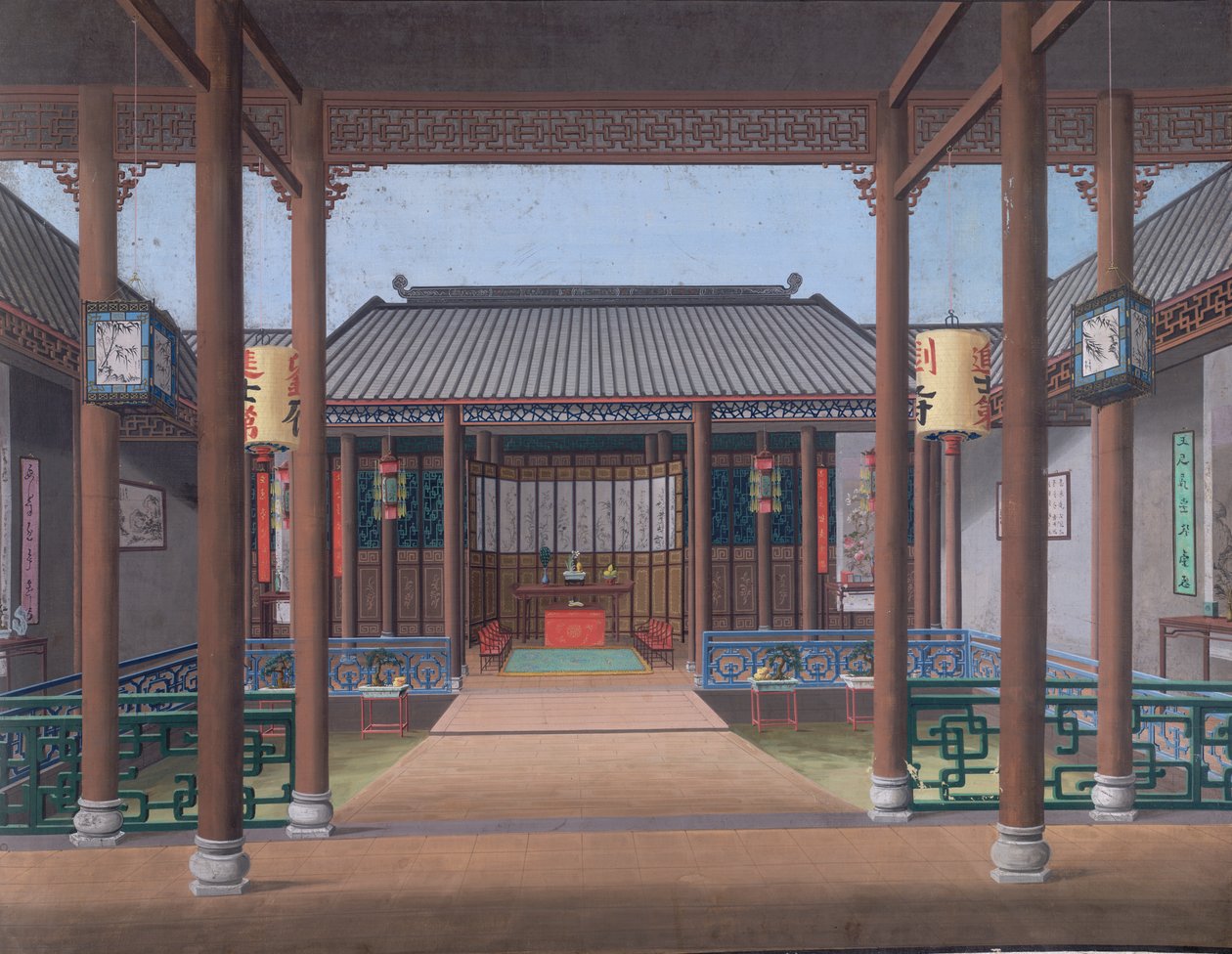 Adicionar. Ou. 2187 Desenho do interior da casa de um oficial chinês de School Chinese