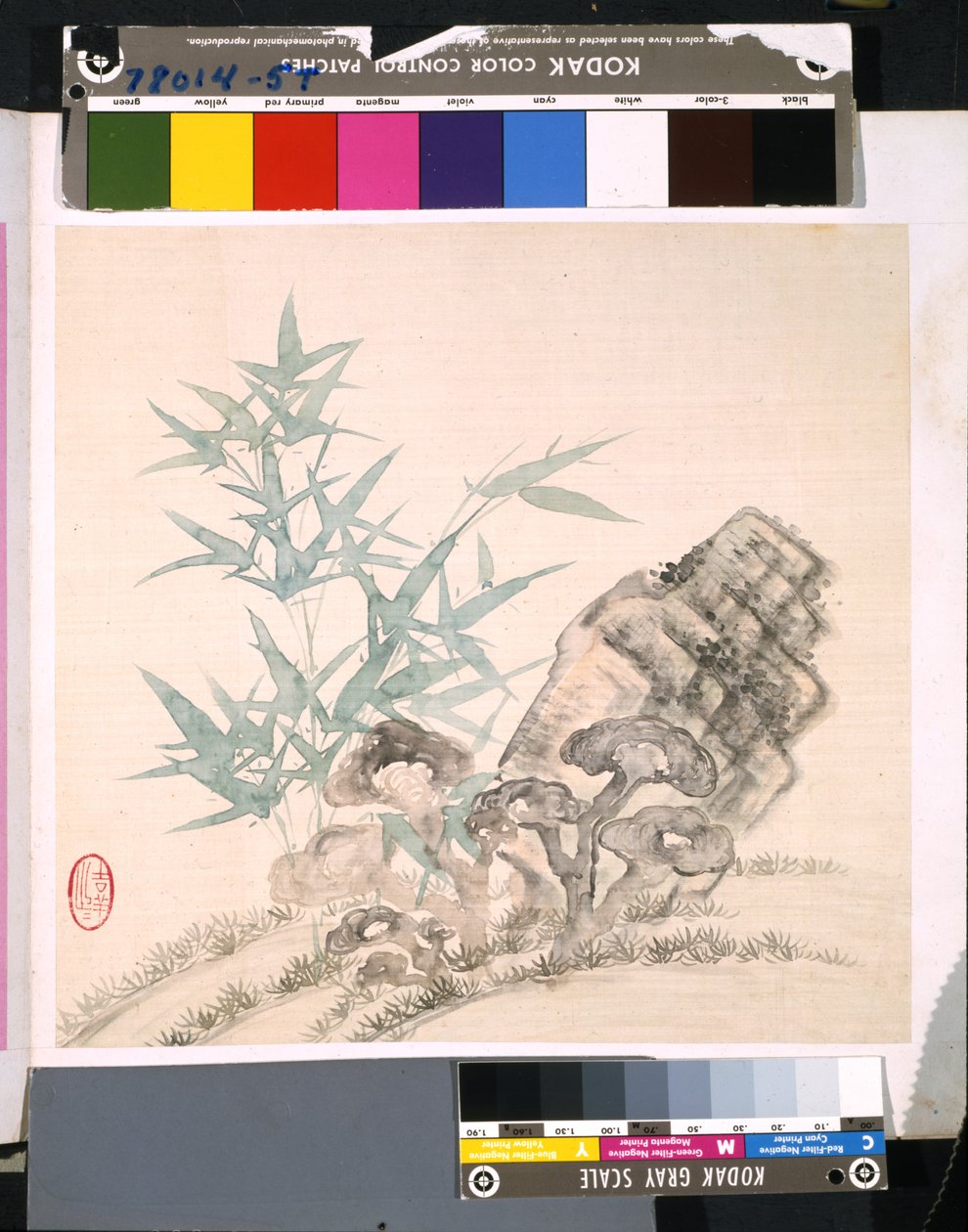 Álbum de flores e pássaros, data desconhecida (tinta e cor sobre seda) de School Chinese