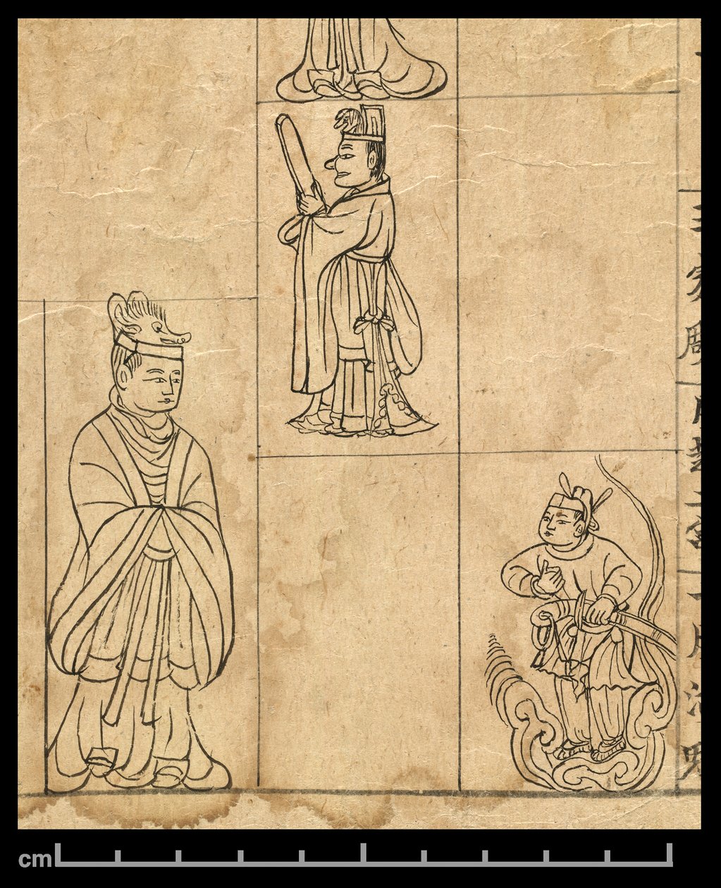 Almanaque para AD 978, Dunhuang Mogao, China, c.978 (tinta sobre papel) de School Chinese